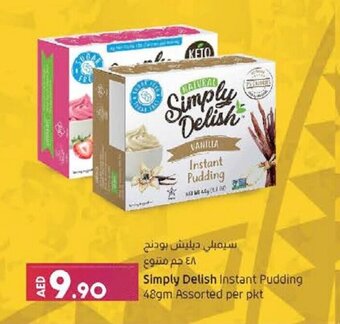 Lulu Hypermarket Simply Delish instant pudding 48gm assorted per pkt offer