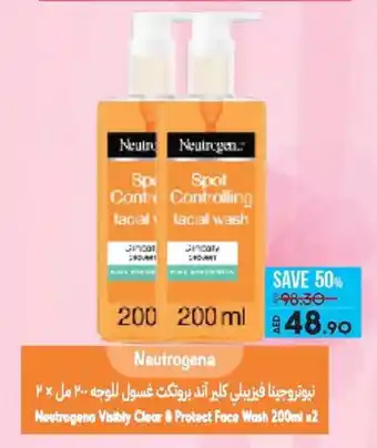 Lulu Hypermarket Neutrogena visibly clear & protect face wash 200ml x 2 offer