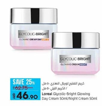 Lulu Hypermarket Loreal glycolic-bright glowing day cream 50ml/ night cream 50ml offer