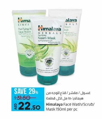Lulu Hypermarket Himalaya face wash/ scrub/ mask 150ml per pc offer