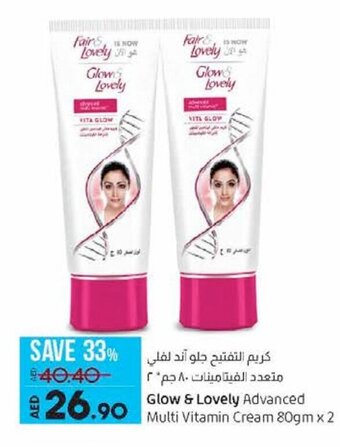 Lulu Hypermarket Glow & Lovely advanced multi vitamin cream 80gm x 2 offer