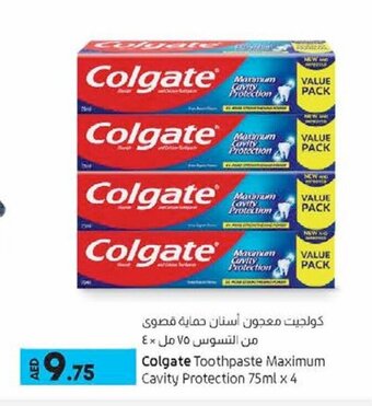 Lulu Hypermarket Colgate toothpaste maximum cavity protection 75ml x 4 offer