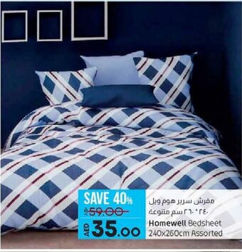 Lulu Hypermarket Homewell bedsheet 240x260cm assorted offer