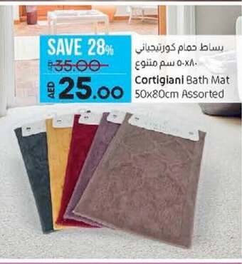 Lulu Hypermarket Cortigiani bath mat 50x80cm assorted offer