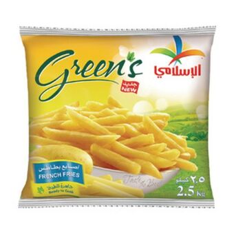 Lulu Hypermarket Al islami french fries 2.5kg offer
