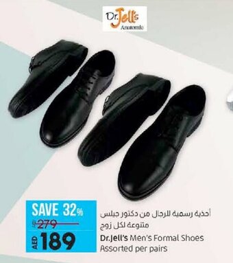 Lulu Hypermarket Dr. Jell's men's formal shoes assorted per pairs offer