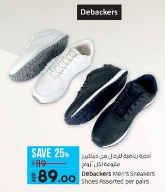 Lulu Hypermarket Debackers men's sneakers shoes assorted per pairs offer