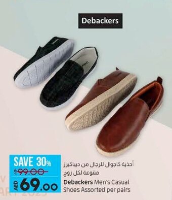Lulu Hypermarket Debackers men's casual shoes assorted per pairs offer