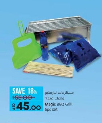 Lulu Hypermarket Magic bbq grill 6pc set offer