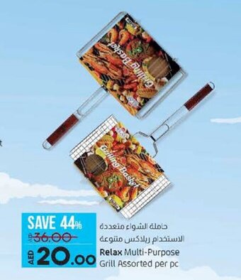 Lulu Hypermarket Relax multi-purpose grill assorted per pc offer