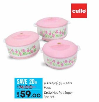 Lulu Hypermarket Cello Hot Pot Super 3pc Set offer