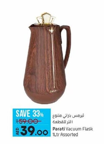 Lulu Hypermarket Parati Vacuum Flask 1Ltr Assorted offer