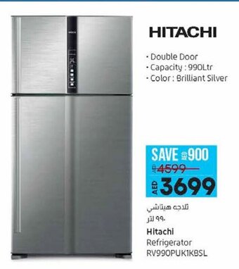 Lulu Hypermarket Hitachi Refrigerator RV990PUK1KBSL offer