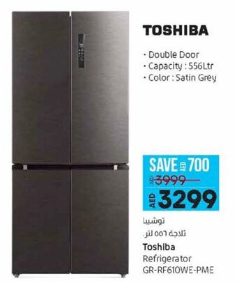 Lulu Hypermarket Toshiba Refrigerator GR-RF610WE-PME offer