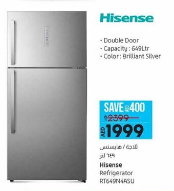 Lulu Hypermarket Hisense Refrigerator RT649N4ASU offer
