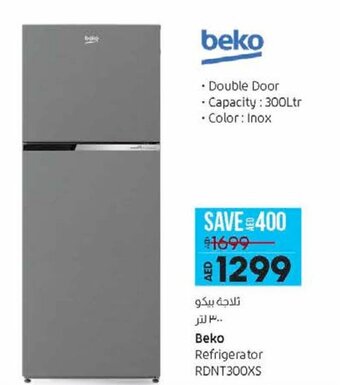 Lulu Hypermarket Beko Refrigerator RDNT300XS offer