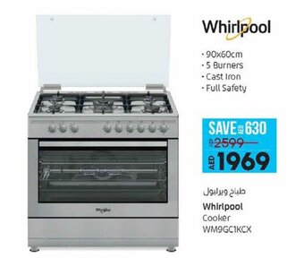Lulu Hypermarket Whirlpool Cooker WM9GC1KCX offer