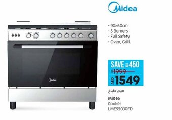 Lulu Hypermarket Midea Cooker LME95030FD offer