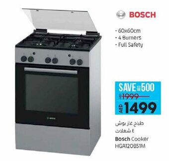 Lulu Hypermarket Bosch Cooker HGA120B51M offer