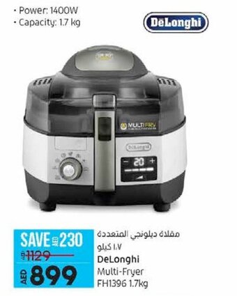 Lulu Hypermarket DeLonghi Multi-Fryer FH1396 1.7Kg offer