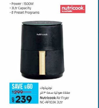Lulu Hypermarket Nutricook Air Fryer NC-AF103K 3Ltr offer