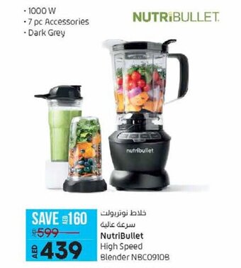Lulu Hypermarket NutriBullet High Speed Blender NBC0910B offer