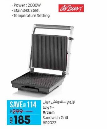 Lulu Hypermarket Arzum Sandwich Grill AR2022 offer