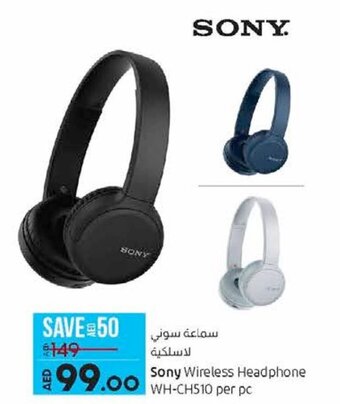 Lulu Hypermarket Sony Wireless Headphone WH-CH510 per pc offer