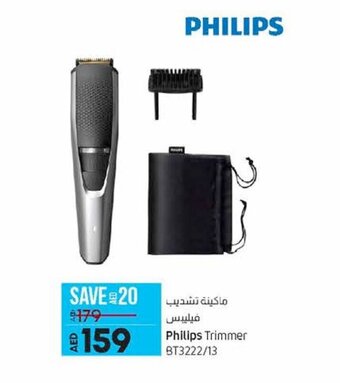 Lulu Hypermarket Philips Trimmer BT3222/13 offer
