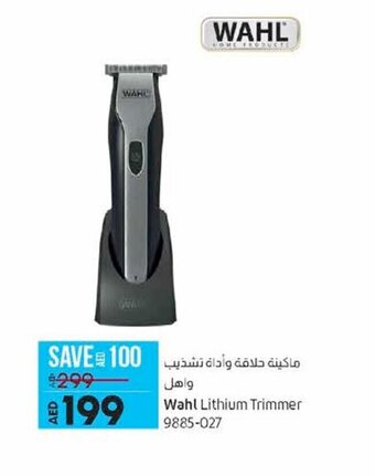 Lulu Hypermarket Wahl Lithium Trimmer 9885-027 offer