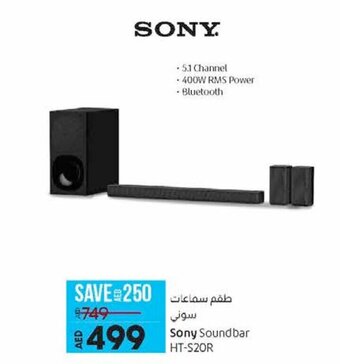 Lulu Hypermarket Sony Soundbar HT-S20R offer