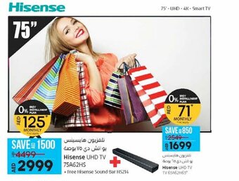 Lulu Hypermarket Hisense UHD TV 75A62HS offer