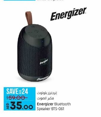 Lulu Hypermarket Energizer Bluetooth Speaker BTS-061 offer