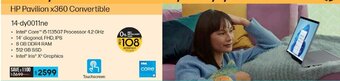 Lulu Hypermarket HP pavilion x360 convertible 14-dy0011ne offer