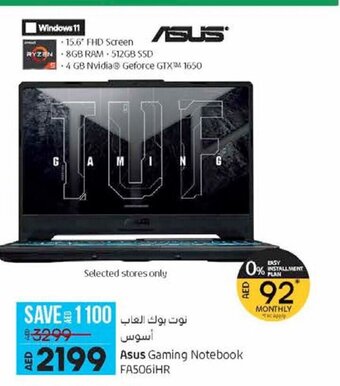 Lulu Hypermarket Asus gaming notebook FA506iHR offer