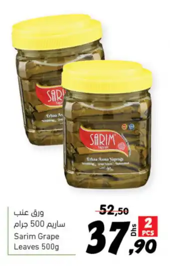 Ajman Market Sarim Grape Leaves 500g offer
