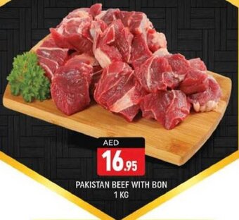Shaklan Pakistan Beef with Bon 1 kg offer
