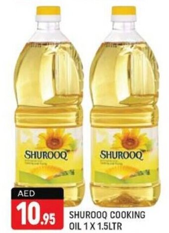 Shaklan Shurooq Cooking Oil 1x1.5Ltr offer