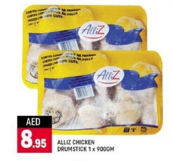 Shaklan Alliz Chicken Drumstick 1x900gm offer