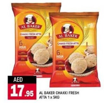 Shaklan Al Baker Chakki Fresh Atta 1x5kg offer