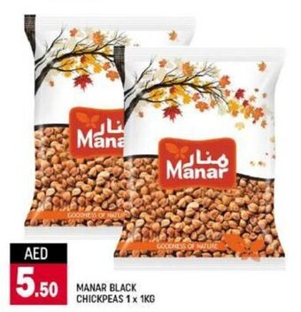 Shaklan Manar Black Chickpeas 1x1kg offer