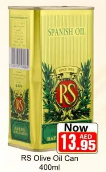 Sajidha Supermarket RS Olive Oil Can 400ml offer
