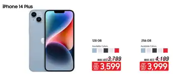 ECity iPhone 14 Plus 128GB, 256GB offer