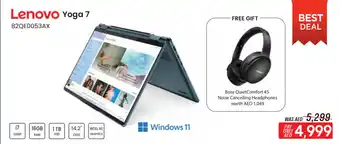 ECity Lenovo Yoga 7 82QE0053AX offer