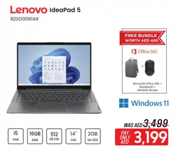 ECity Lenovo IdeaPad 5 82SD0061AX offer