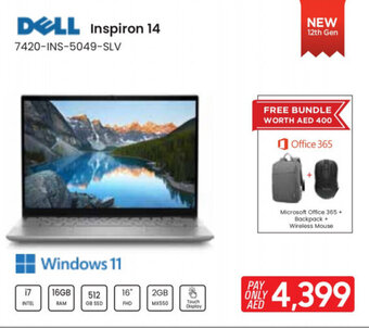ECity Dell Inspiron 14 offer