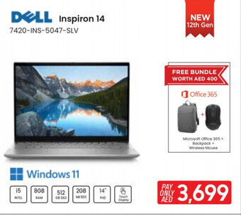 ECity Dell Inspiron 14 offer