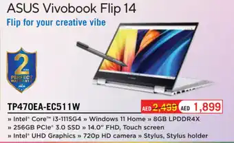 ECity Asus Vivobook Flip 14 TP470EA-EC511W offer