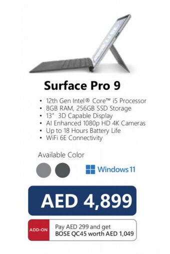 ECity Surface Pro 9 offer