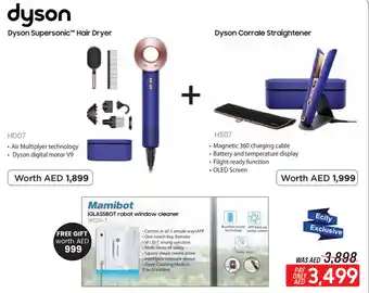 ECity Dyson Supersonic Hair Dryer + Dyson Corrale Straightener offer